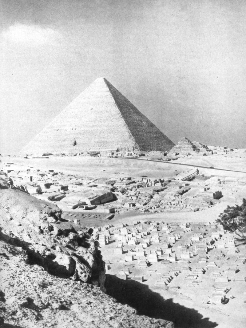 Пирамида Хеопса. Древнее царство IV династия