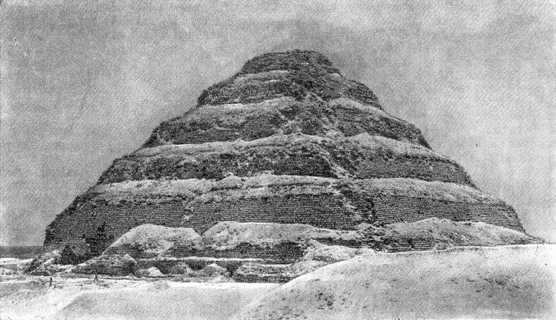 Саккара. Пирамида Джосера. Около 2780 г.