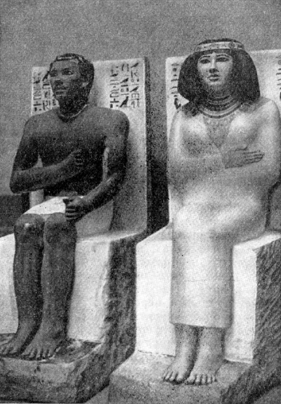 Саккара. Статуи Рахотепа и Неферт из их гробницы. (Музей в Каире)