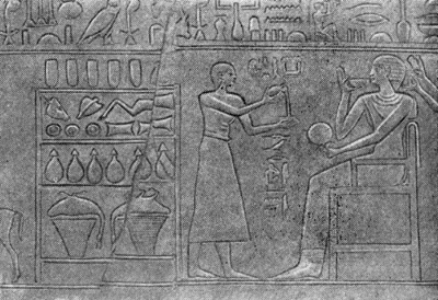 Рельеф с изображением царицы Кавит. XI династия (Музей в Каире)