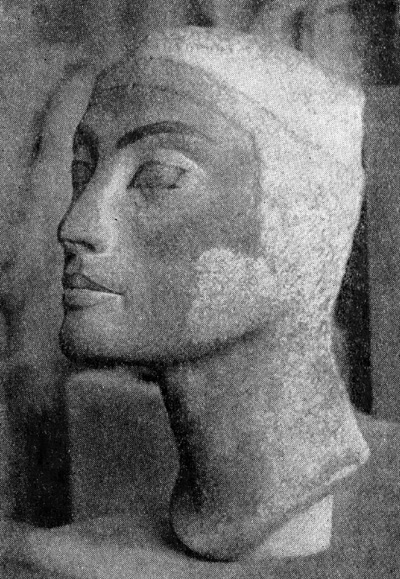 Голова Нефертити (Музей в Каире)