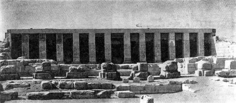 Абидос. Храм Сети I. Общий вид