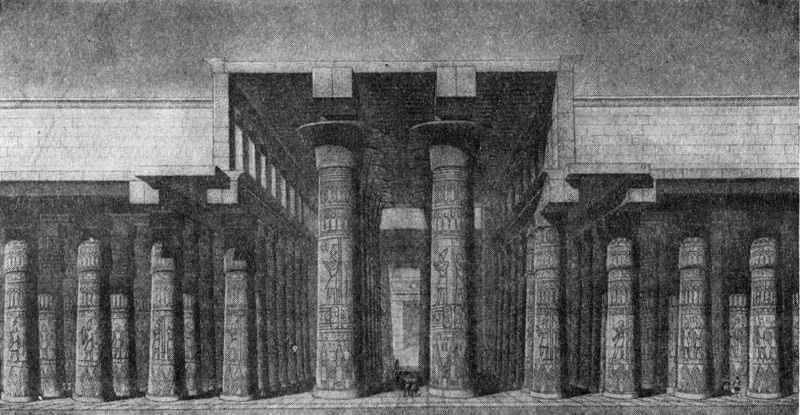 Карнак. Храм Амона. Поперечный разрез гипостильного зала (реконструкция)
