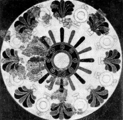 Тейшебаини. Роспись диска с изображением бога солнца