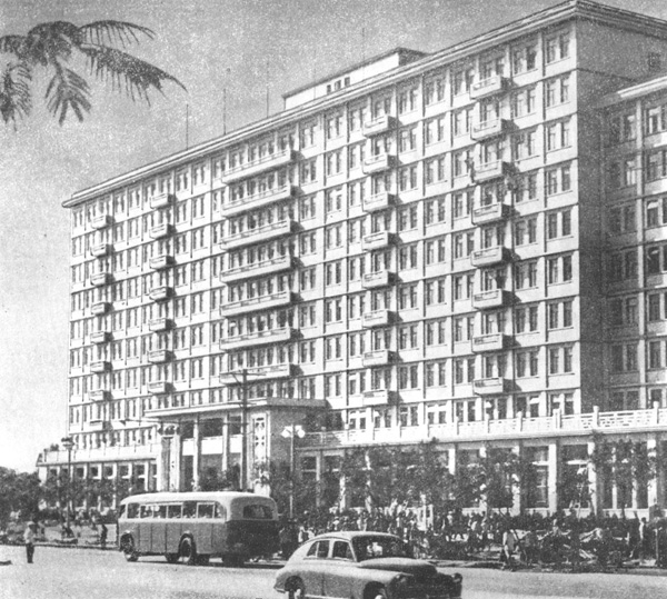 Пекин. Гостиница Национальностей. 1958—1959 гг. Общий вид