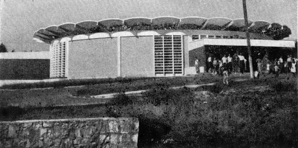 Гавана. Магазин жилого района. 1961 г.