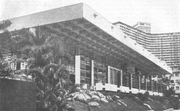Гавана. Национальный выставочный павильон «Куба». Архит. X. Кампос. 1963 г. Фрагмент фасада