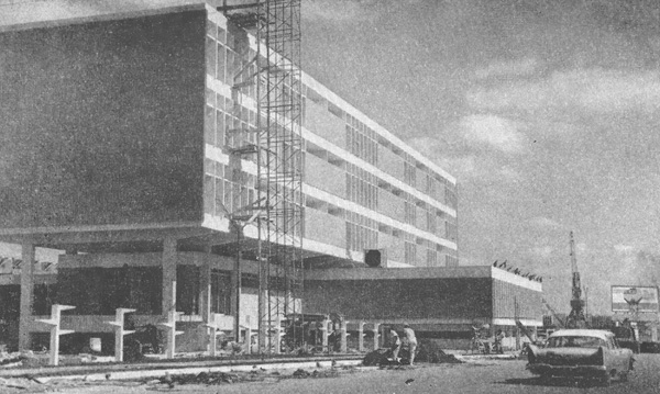 Гавана. Рыбный порт. Архитектор М. Хирона, 1966 г. Главное административное здание