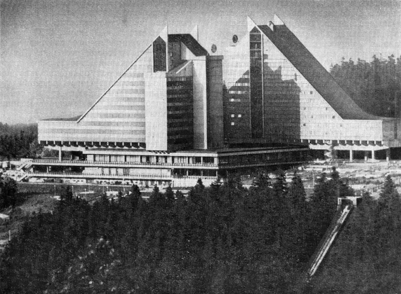 Оберхоф. Гостиница «Панорама». 1971 г.
