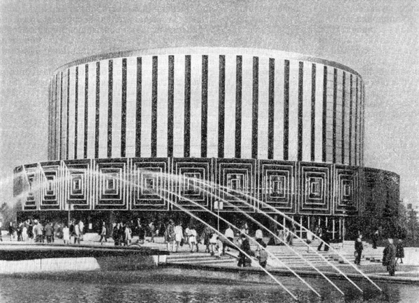 Дрезден. Кинотеатр на Прагерштрассе. Архит. Г. Ландграф 1973 г.