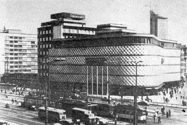 Лейпциг. Здание Центрального универмага. Архитекторы X. Кранц, Г. Герхард и др. 1965—1968 гг.