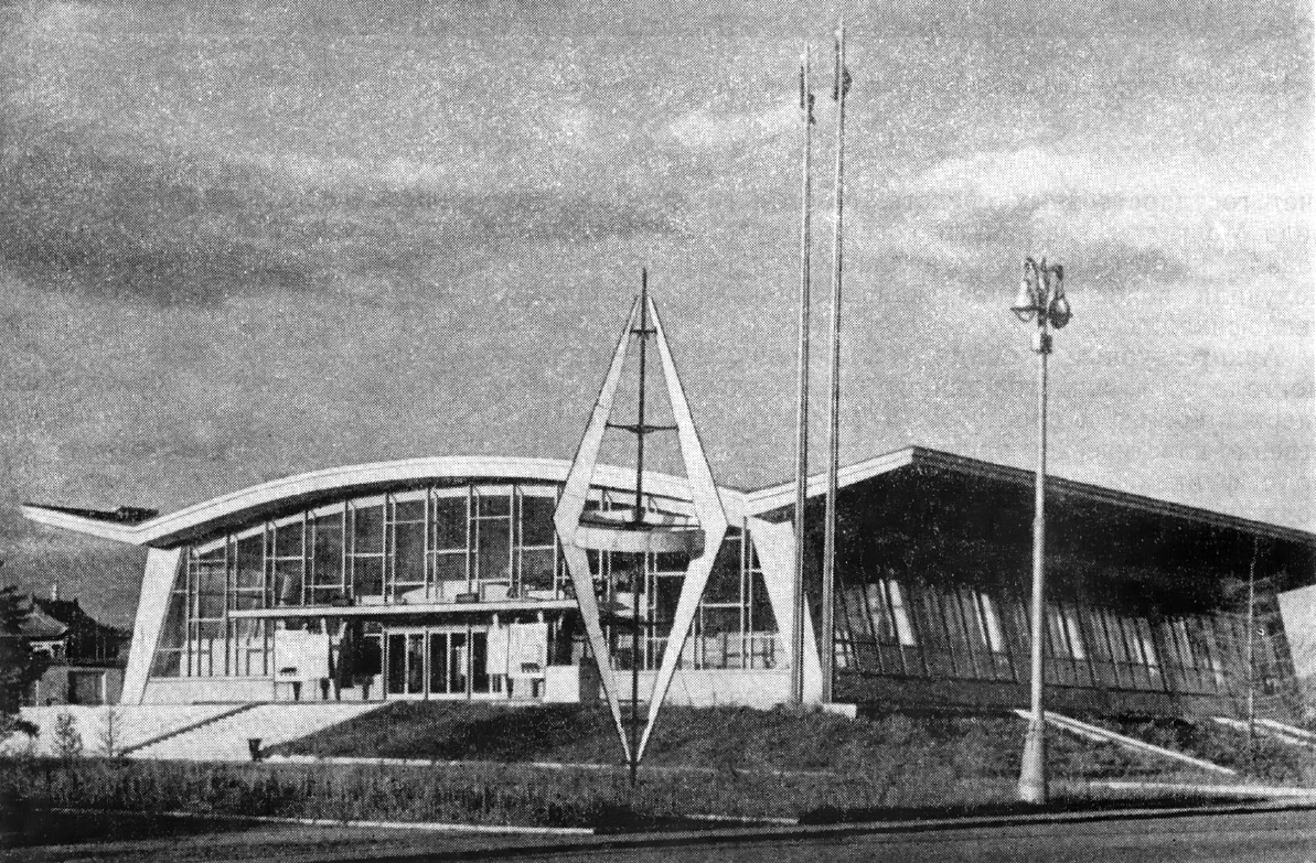 Улан-Батор. Выставочный павильон «Шилэн-байшин» 1961 г. Общий вид
