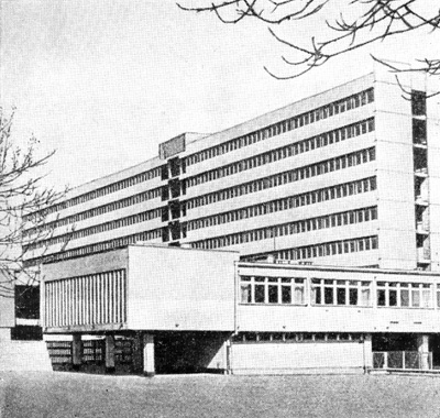 Лодзь. Онкологическая больница. 1963 г.