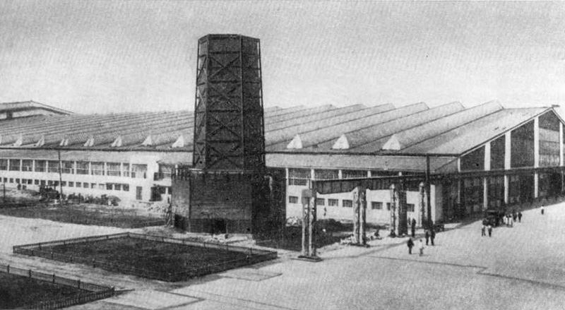Свердловск. Уральский завод тяжелого машиностроения. 1928—1933 гг.