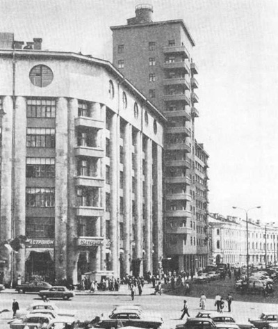 Москва. Дом «Динамо». 1928—1929 гг. Архит. И. Фомин