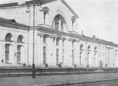 Брянск. Железнодорожный вокзал. Архитектор В. Скаржинский. 1952 г.