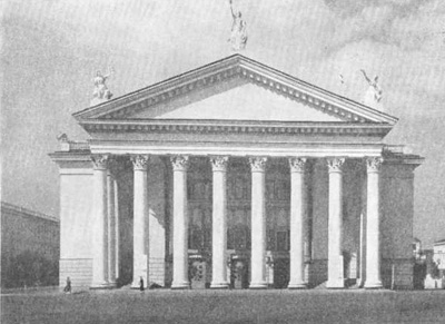 Волгоград. Театр. 1952 г. Архит. Н. Куренной. Общий вид