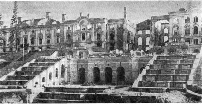 Петродворец. Разрушенный дворец в 1944 г.