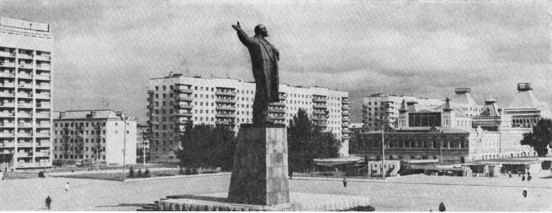 Горький. Площадь В.И. Ленина, Скульптор Ю. Нерода