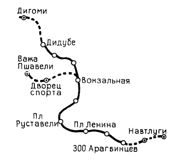 Тбилиси. Схема метрополитена. 1966 г.