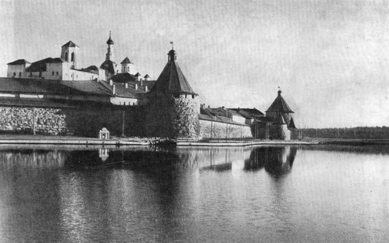 Соловецкий монастырь. Реставрация ведется под руководством архитектора О. Савицкой