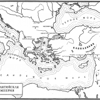 Карта Византийской империи