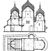 Церковь св. Юра в Дрогобыче. Начало 17 века. Продольный разрез и план