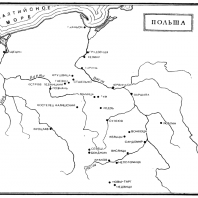 Карта Польши в Средние века