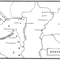 Карта Венгрии в Средние века
