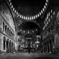 Храм св. Софии в Константинополе. Внутренний вид