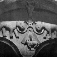 Гегард. Рельеф с изображением герба княжеского рода Прошянов. 13 век