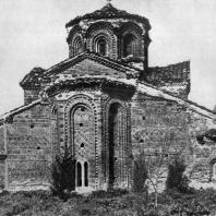 Церковь св. Климента в Охриде. 13 век. Вид с востока