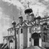 Благовещенский собор в Московском Кремле. 1484-1489 гг. Вид с северо-востока