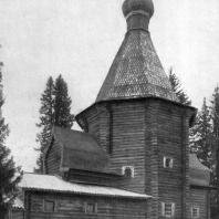 Никольская церковь в селе Панилове Архангельской области. 1600 г. Вид с юго-запада