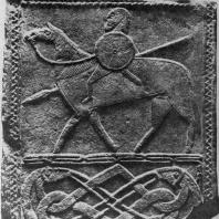 Рельеф из Хорнхаузена с изображением всадника. Камень. Около 700 г. Холле, Музей