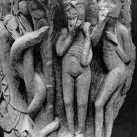 Адам и Ева. Капитель из монастырской церкви Сен Пьер в Клюни. 1109- 1113 гг. Клюни, Музей