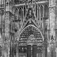 Собор в Страсбурге. Центральный портал западного фасада. Начат в 1276 г.