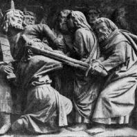 Взятие Христа под стражу. Рельеф собора в Наумбурге с преграды западного хора. Середина 13 в.
