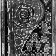 Инициал. Лист из Антифонария св. Петра из Зальцбурга. Около 1160 г. Вена, Национальная библиотека