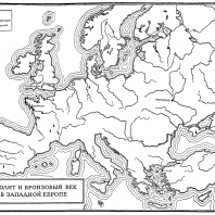 Карта: Неолит и бронзовый век в Западной Европе