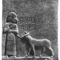 Женщина с козой. Хеттский рельеф в Кархемише. Базальт. 7 в. до н. э.