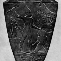 Плита фараона Нармера. Лицевая сторона. Шифер. I династия. Конец 4 тыс. до н. э. Каир. Музей