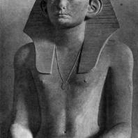 Статуя фараона Аменемхета III из Хавара. Фрагмент