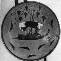 Эксекии. Дионис в ладье. Роспись килика. После 540 г. до н. э. Мюнхен. Музей античного прикладного искусства