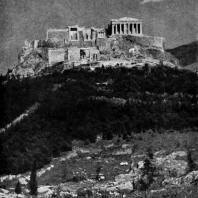 Акрополь в Афинах. Вид с запада