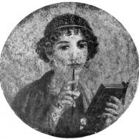 Поэтесса. Фреска из Помпеи. 1 в. н. э. Неаполь. Национальный музей