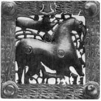 Бронзовая пряжка из Иберии, 1 тысячелетие до н. э. Тбилиси. Музей изобразительных искусств Грузинской ССР