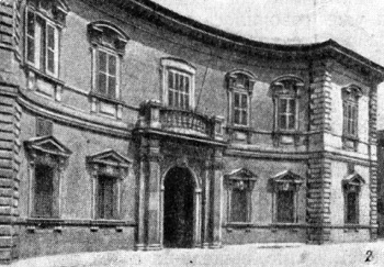 Барокко в архитектуре Италии. Милан: 2 — Колледжо Эльветико, Ф.М. Риккини, проект 1627 г.