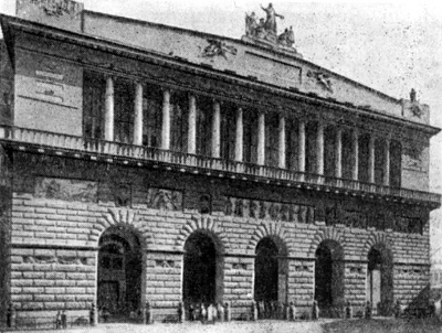 Классицизм в архитектуре Италии. Неаполь. Театр Сан Карло. Фасад, после 1816 г., А. Никколини