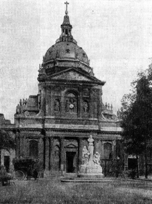Архитектура Франции. Париж. Церковь Сорбонны, 1635-1642 гг., Лемерсье. Фасад
